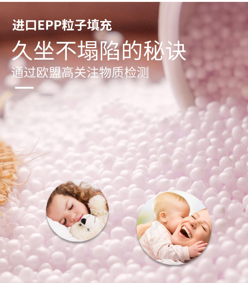luckysac愛心懶人沙發(fā)，心心懶人沙發(fā)填充進(jìn)口EPP粒子